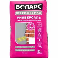 Цементная универсальная штукатурка боларс универсаль 25 кг 00000040984