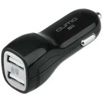 Автомобильное зарядное устройство Qumo Auto Energy зарядка 3А 2 USB-порта плюс кабель Lightning для Apple, чёрный