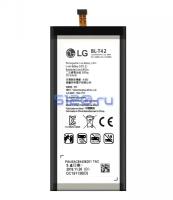 Аккумулятор для LG V50