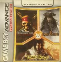 Сборник игр 3 в 1 Pirates: Curse of the Black Pearl / Pirates: Dead Man`s Chest / Prince of Percia (GBA)