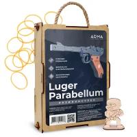 Пистолет Luger Parabellum Детское деревянное оружие Игрушечный Ствол / Резинкострел Люгер Игрушка CS GO для детей Мальчиков ARMA TOYS