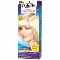 Palette Краска для волос С10 - Серебристый блондин, 3 упаковки