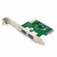 Контроллер USB 3.0 2 порта ASM1042 PCI-Ex1