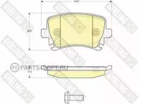 GIRLING 6116221 Колодки тормозные VOLKSWAGEN TOURAN 03/CADDY/G5/G6 задние