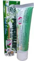 Зубная паста отбеливающая на основе экстрактов целебных растений Punchalee Thai Herb 80 гр