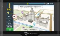 Навигатор автомобильный Navitel N500 MAGNETIC, 5" 4308623