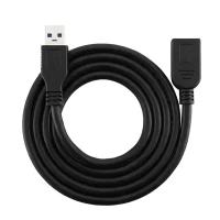 Кабель USB удлинитель Type-A (M) папа - USB Type-A (F) мама 3m