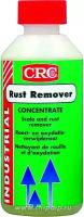 RUST REMOVER 250мл, Очиститель ржавчины и коррозии (преобразователь)