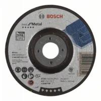 Круг обдирочный BOSCH Best по металлу 125х7,0мм, вогнутый