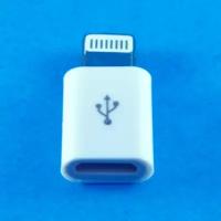 Переходник Lightning 8pin > USB 2.0 micro BF (белый)