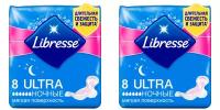 Прокладки гигиенические, Libresse, Ultra Extra Goodnight, ночные, 8 шт, 2 уп