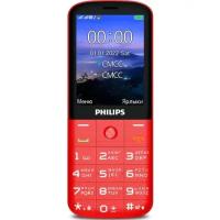 Мобильный телефон PHILIPS Xenium E227 Красный