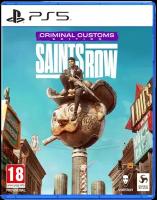 Saints Row Criminal Customs Edition [PS5, русская версия]