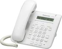 Телефон Panasonic KX-NT511ARUW