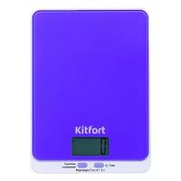 Весы кухонные KitFort КТ-803-6, фиолетовый