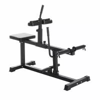 Скамьи и стойки Yousteel Тренажёр для мышц голени Calf Raise Bench