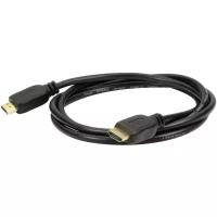 HDMI кабели Dynavox DIGITAL 1.5m (207568)