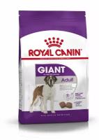 Сухой корм для собак Royal Canin Giant Adult 15 кг