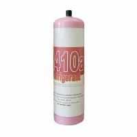 Refrigerant Фреон R410a (680 г)