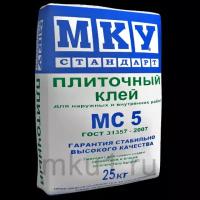 МКУ Клей плиточный МС5 стандарт 25 кг