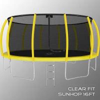 Батут CLEAR FIT SUNHOP 16FT