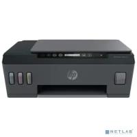 HP Принтер HP Smart Tank 515 (1TJ09A) МФУ, А4, 1200х1200 ч/б, 4800x1200 цвет., 22 стр/мин (ч/б А4), 16 стр/мин (цветн. А4), 256 МБ, USB, Bluetooth, Wi-Fi