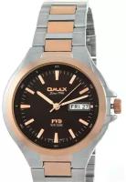 OMAX CFD019N01D (STEEL COLOR/ROSE GOLD)