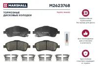 Колодки тормозные Toyota Avensis (T250) 03-08, Corolla Verso 04-09 передние Marshall