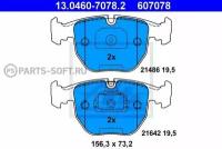 Колодки тормозные дисковые передн, BMW: 5 520 d/520 i/525 d/525 i/530 d/530 i/535 i/540 i/M 4.9 95-03, 5 Touring 520 d/520 i/525 d/525 i/530 d/530 i/540 i 97-04, 7 740 i,iL 94 ATE 13.0460-7078.2 | цена за 1 шт