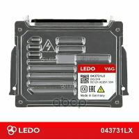 Блок Розжига V6g (Германия) LEDO арт. 043731LX