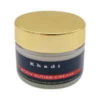 Крем-масло для тела Масло ши, мёд и шоколад (body cream) Khadi India | Кади Индиа 50г