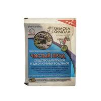 Химола Биопрепарат для прудов и декоративных водоёмов «Химола», пакет, 25 г