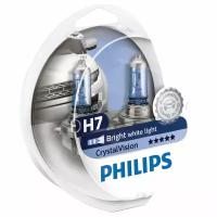Лампы Philips CrystalVision 12972CVSM
