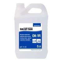 Чистящие и моющие средства SARAYA Smart San OK-1R Жидкое щелочное средство для чистки газовых плит, грилей и духовых шкафов 5 л