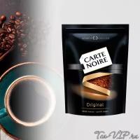 Кофе растворимый Carte Noire 150 гр