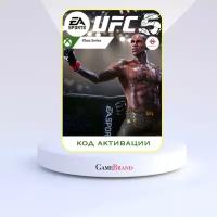 Xbox Игра UFC 5 Xbox Series X|S (Цифровая версия, регион активации - Аргентина)