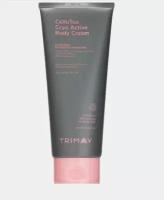 Trimay, Антицеллюлитный крем на основе ламинарии - Cellu Tox Cryo Active Body Cream