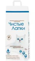 Чистые лапки – наполнитель комкующийся для туалета кошек (15 кг)