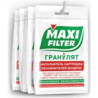 Наполнитель фильтра-картриджа Maxi Filter Гранулят, 120гр