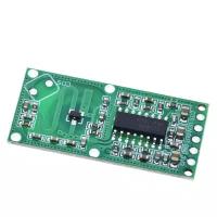 Микроволновый датчик RCWL-0516