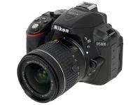 Nikon D5300 Kit