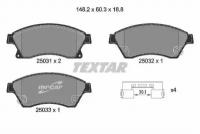 TEXTAR 2503101 Колодки передние с противошумной пластиной Q CHEVROLET Cruze R15 /OPEL ASTRA J 08- TEXTAR 2503101