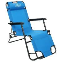 Голубое кресло-шезлонг Maclay с подголовником (голубой)