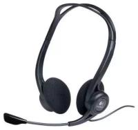 Гарнитура Logitech Stereo Headset 960 USB (981-000100)