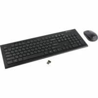 Комплект мыши и клавиатуры Smartbuy SBC-206368AG-K