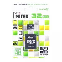 Карта памяти MicroSDHC 32GB Class 10 Mirex + SD адаптер