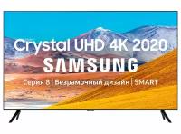 SAMSUNG UE85TU8000