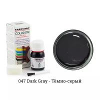 Tarrago Color Dye краска для гладкой кожи, темно-серая