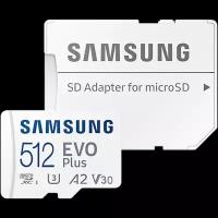 Карта памяти Micro SecureDigital 512Gb SDXC Samsung Evo Plus class10 UHS-I U3 (MB-MC512KA) + адаптер SD