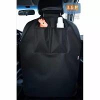 Накидка (чехол) на спинку автомобильного сиденья с карманами. Цвет: черный